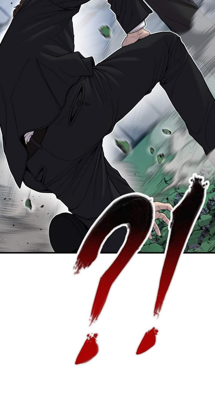 Manager Kim Chapter 102 page 70 - 