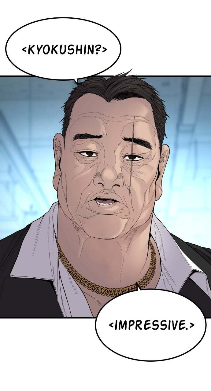 Manager Kim Chapter 102 page 77 - 