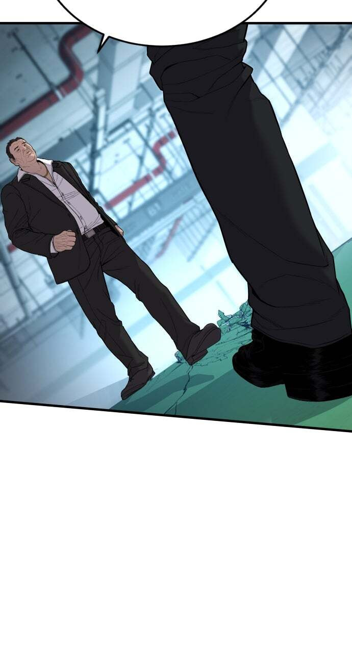 Manager Kim Chapter 102 page 79 - 