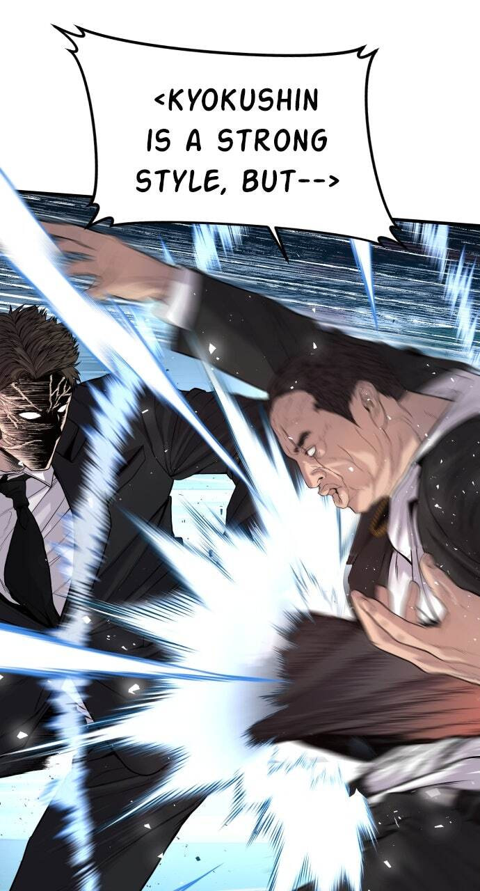Manager Kim Chapter 102 page 80 - 