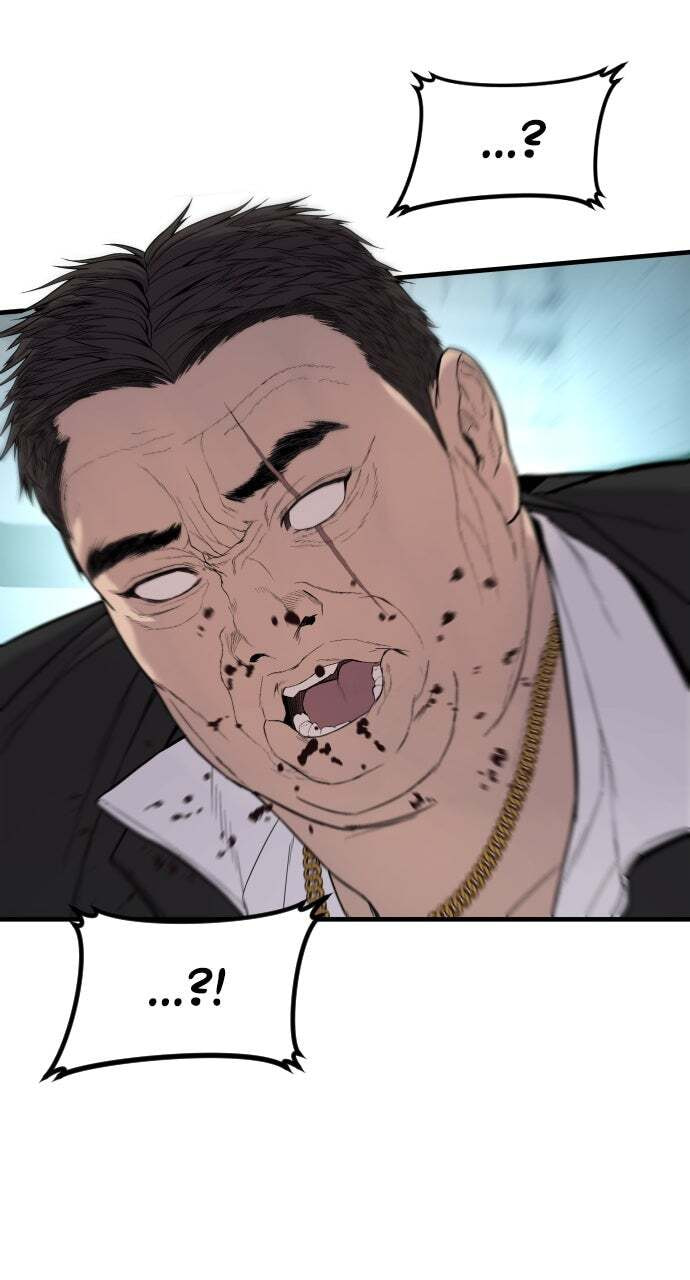 Manager Kim Chapter 102 page 82 - 