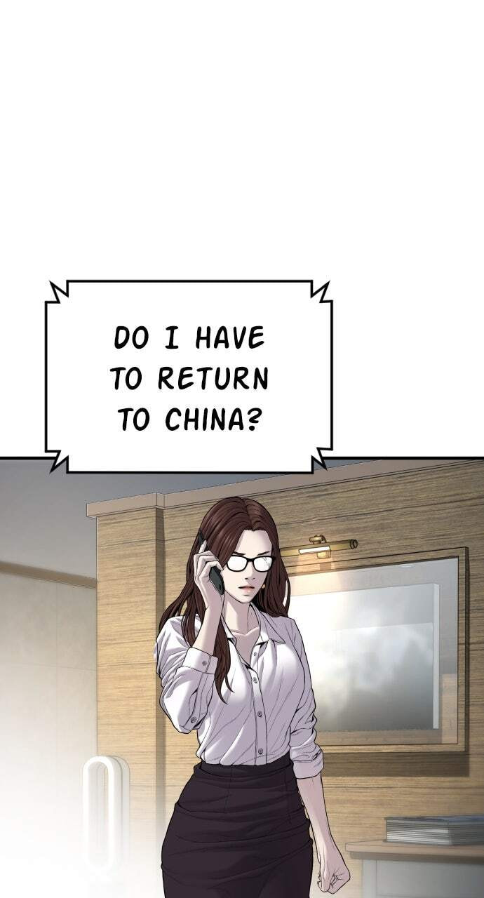 Manager Kim Chapter 102 page 95 - 