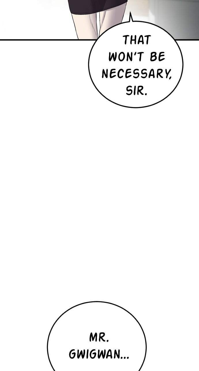 Manager Kim Chapter 102 page 96 - 