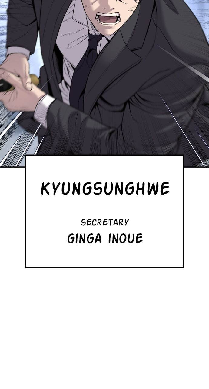 Manager Kim Chapter 105 page 101 - 