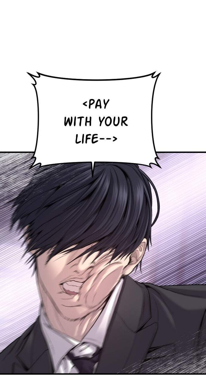 Manager Kim Chapter 105 page 102 - 