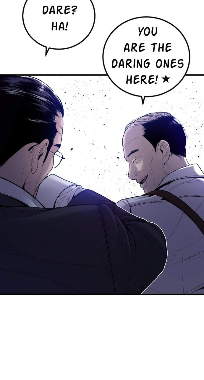 Manager Kim Chapter 105 page 105 - 