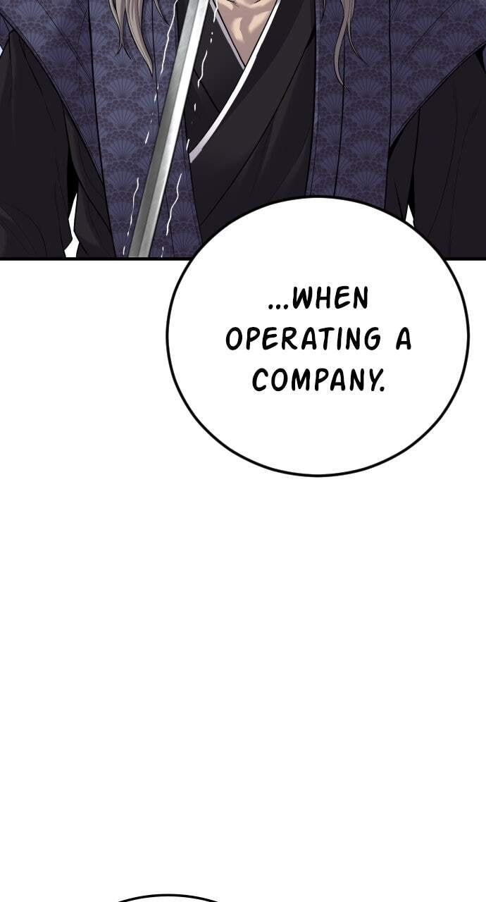 Manager Kim Chapter 105 page 110 - 