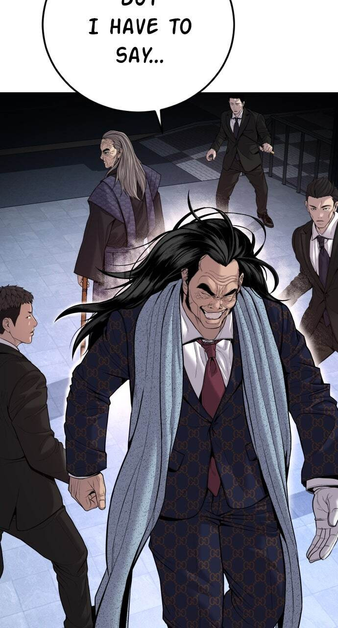Manager Kim Chapter 105 page 114 - 