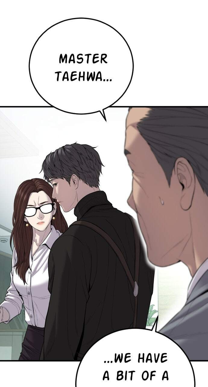 Manager Kim Chapter 105 page 121 - 
