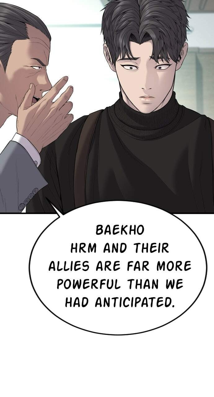 Manager Kim Chapter 105 page 123 - 
