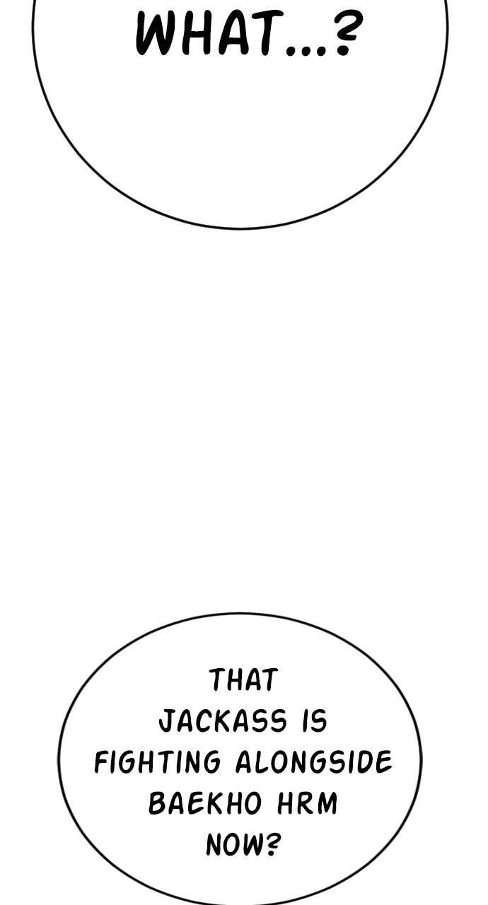 Manager Kim Chapter 105 page 129 - 