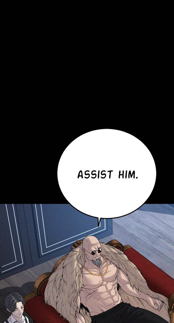 Manager Kim Chapter 105 page 14 - 
