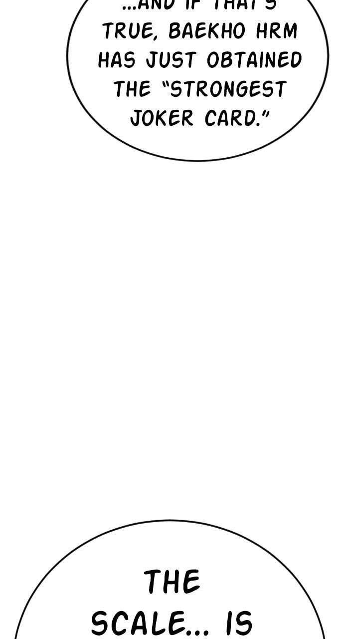 Manager Kim Chapter 105 page 132 - 