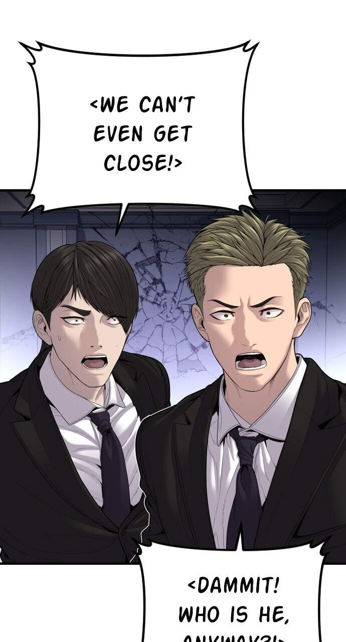 Manager Kim Chapter 105 page 138 - 
