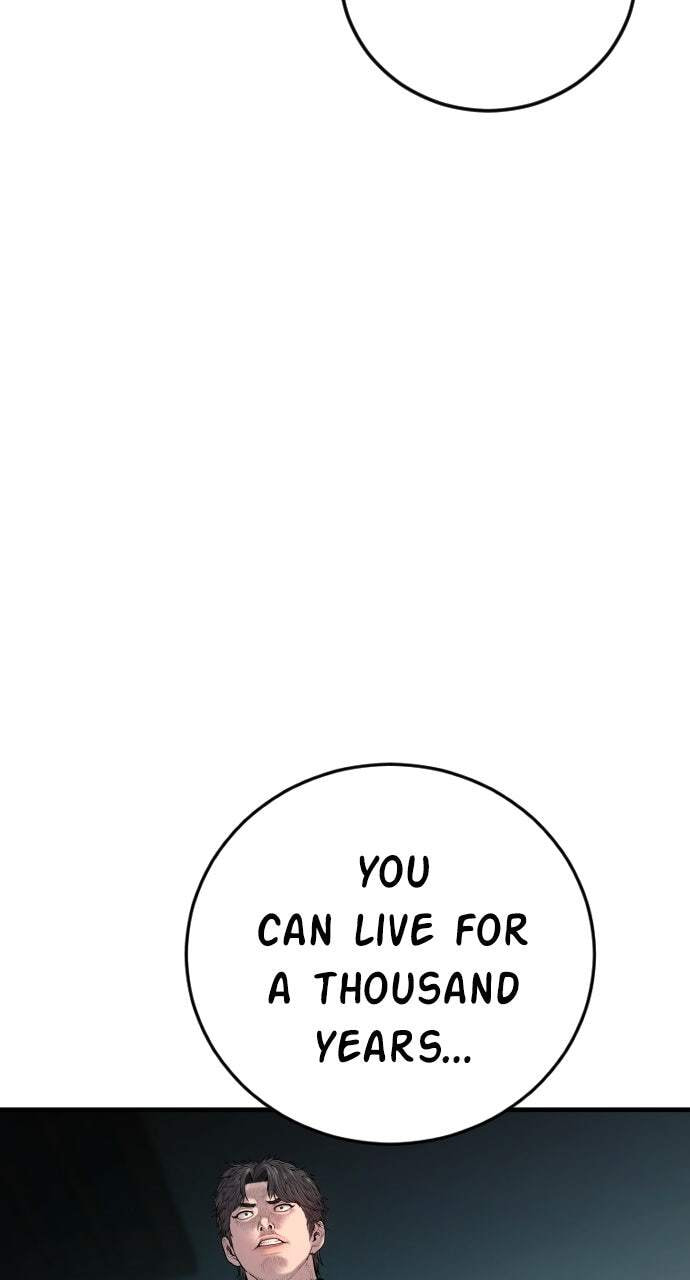 Manager Kim Chapter 105 page 145 - 