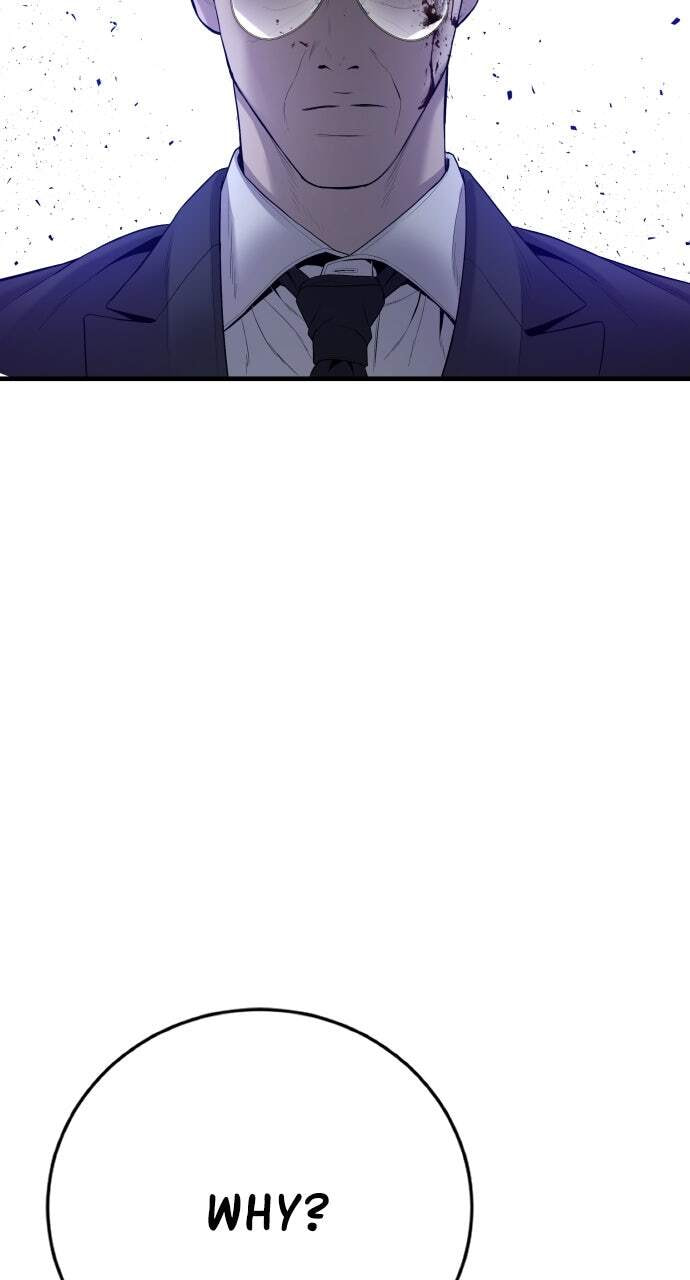 Manager Kim Chapter 105 page 149 - 