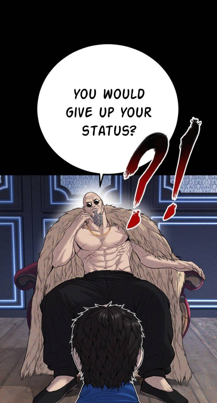 Manager Kim Chapter 105 page 3 - 