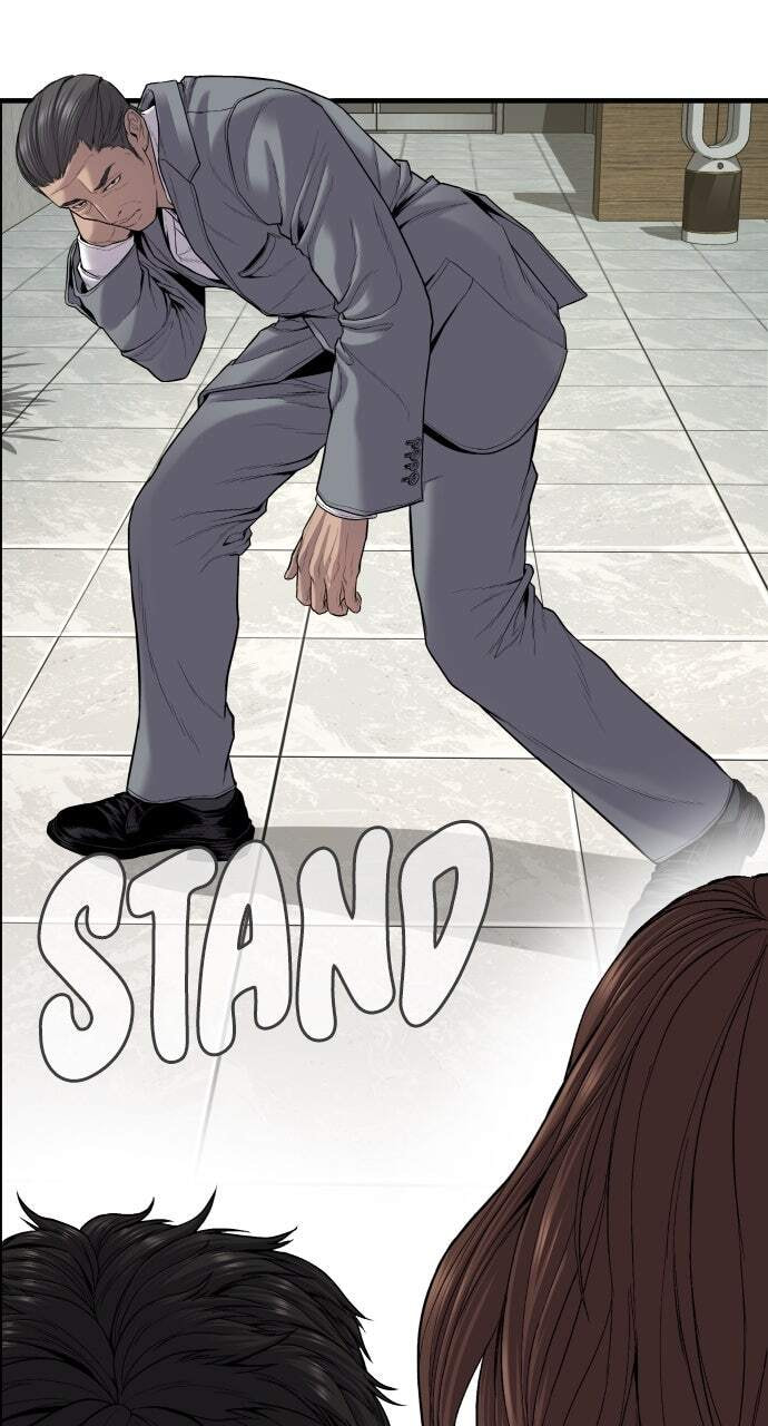 Manager Kim Chapter 105 page 25 - 