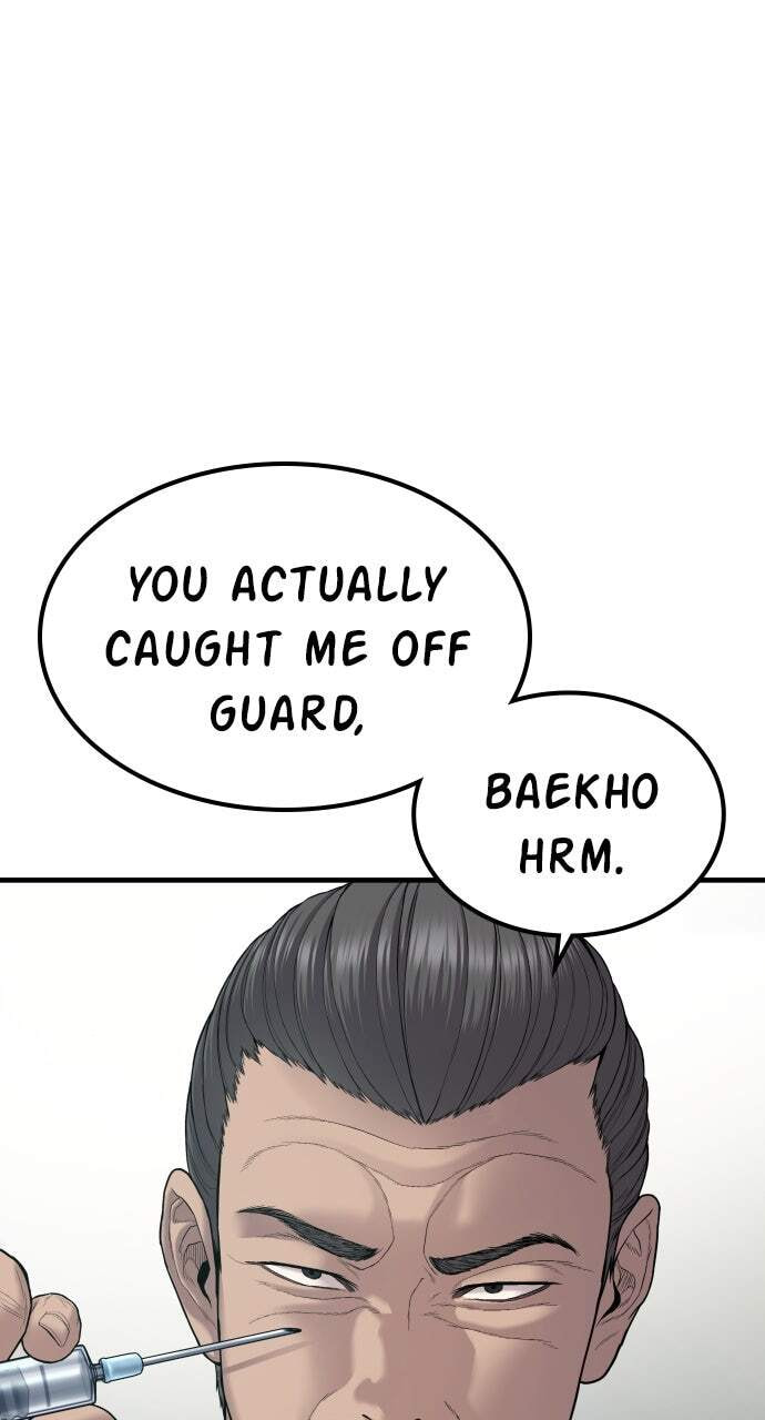 Manager Kim Chapter 105 page 29 - 