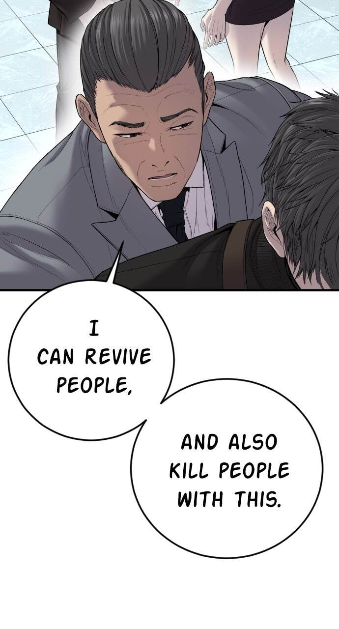Manager Kim Chapter 105 page 37 - 