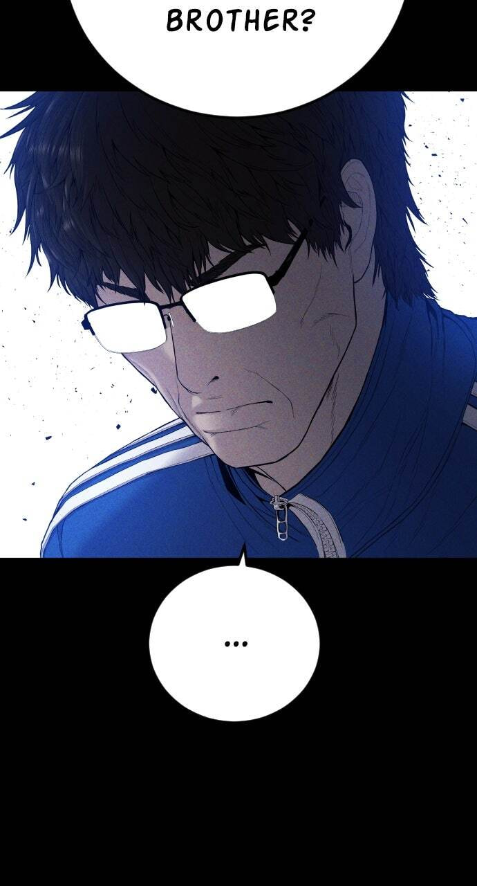 Manager Kim Chapter 105 page 5 - 