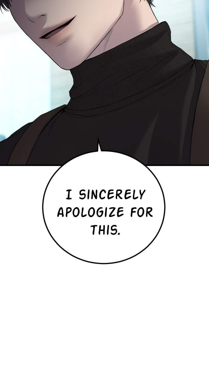 Manager Kim Chapter 105 page 42 - 