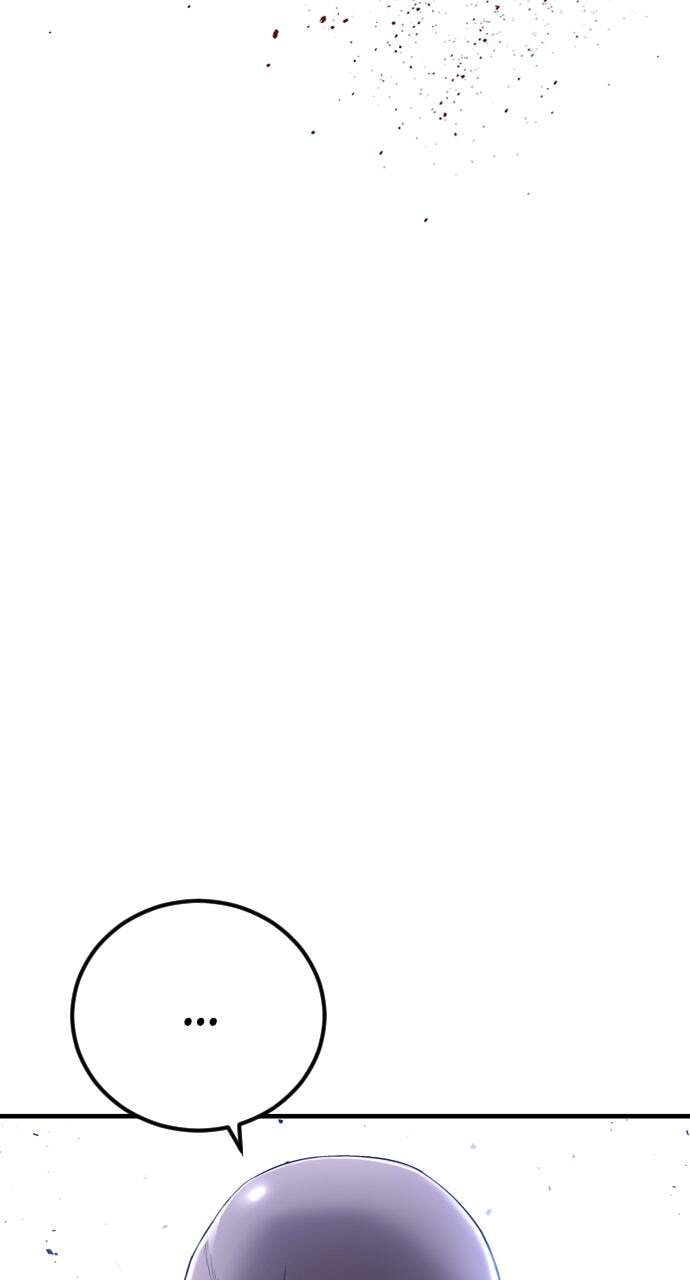 Manager Kim Chapter 105 page 49 - 