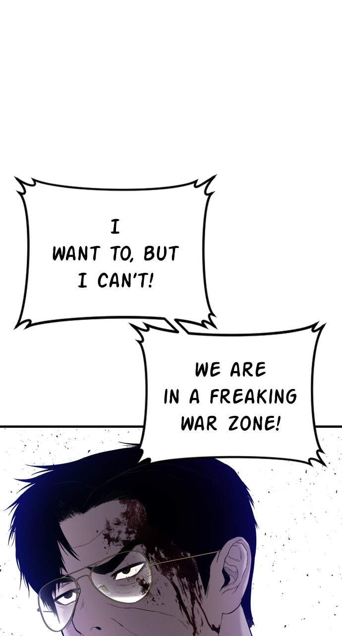 Manager Kim Chapter 105 page 61 - 