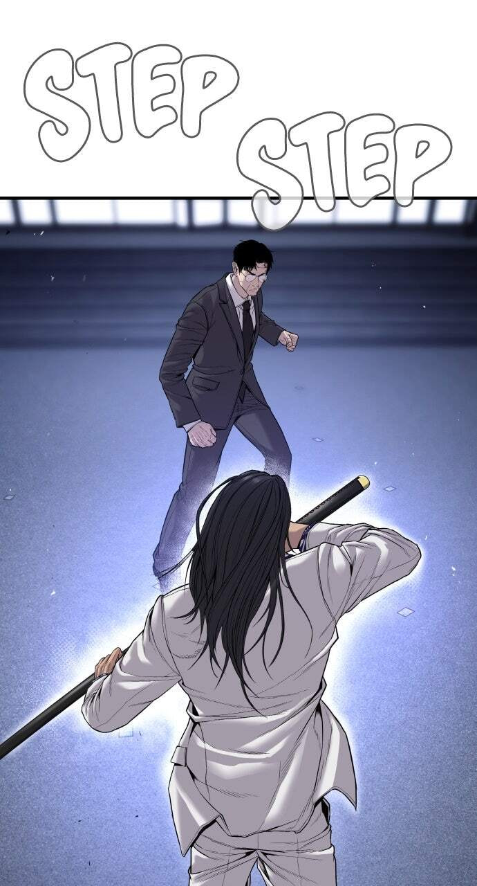 Manager Kim Chapter 105 page 71 - 