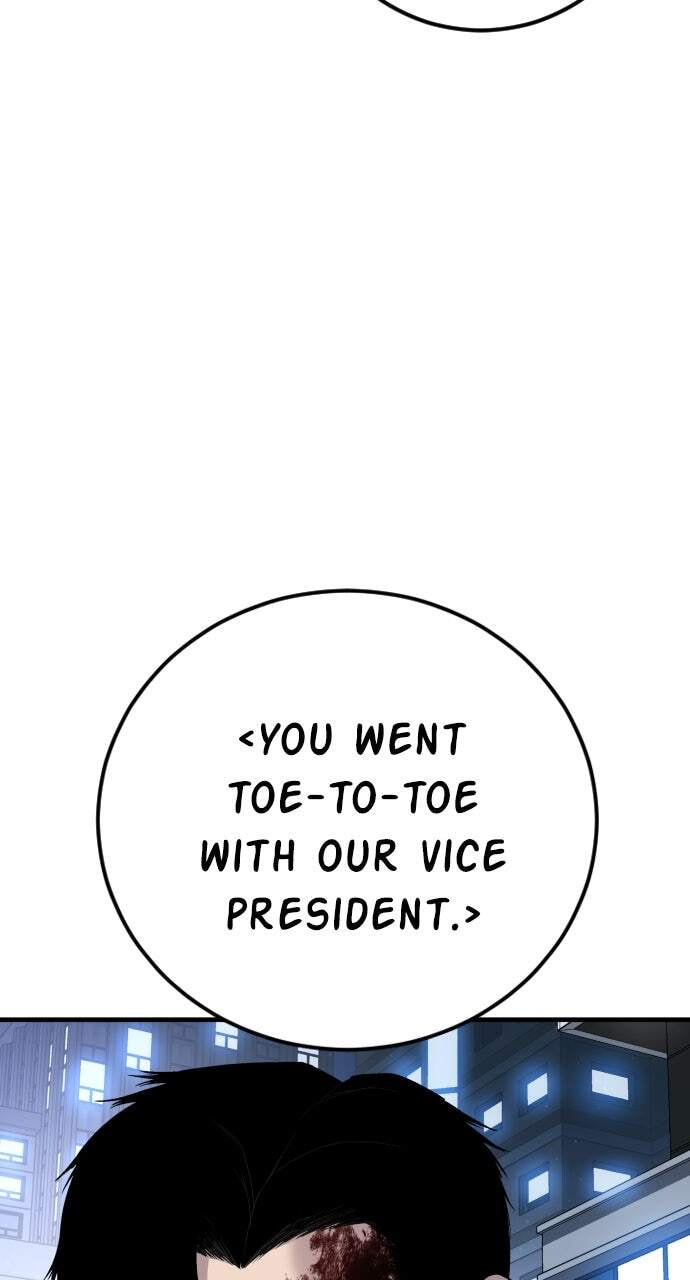 Manager Kim Chapter 105 page 74 - 