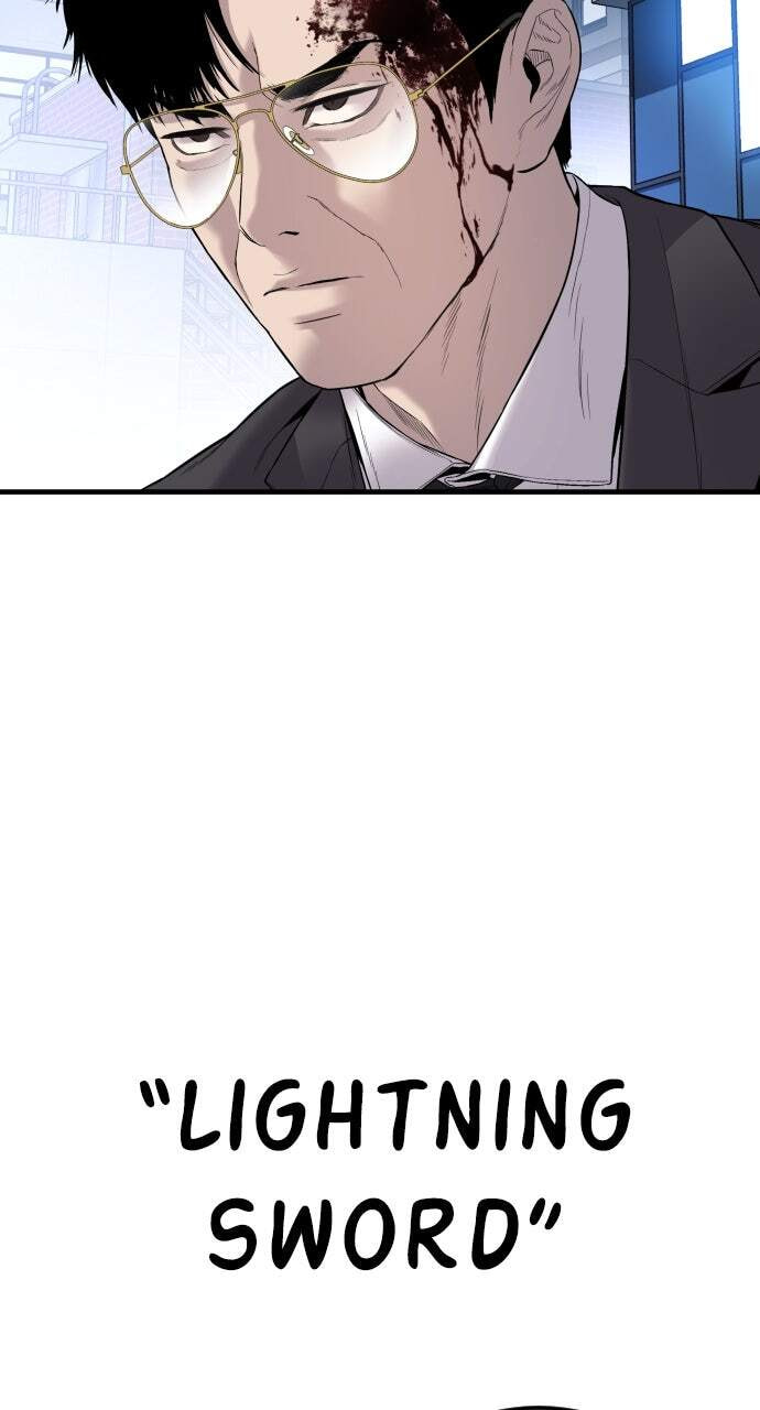 Manager Kim Chapter 105 page 75 - 