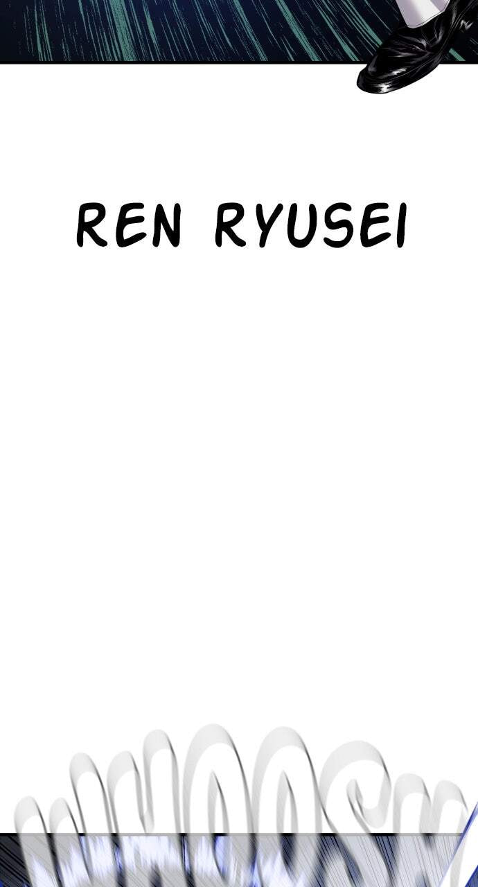 Manager Kim Chapter 105 page 77 - 