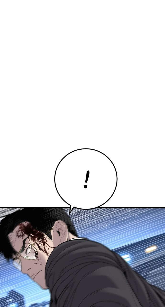 Manager Kim Chapter 105 page 84 - 