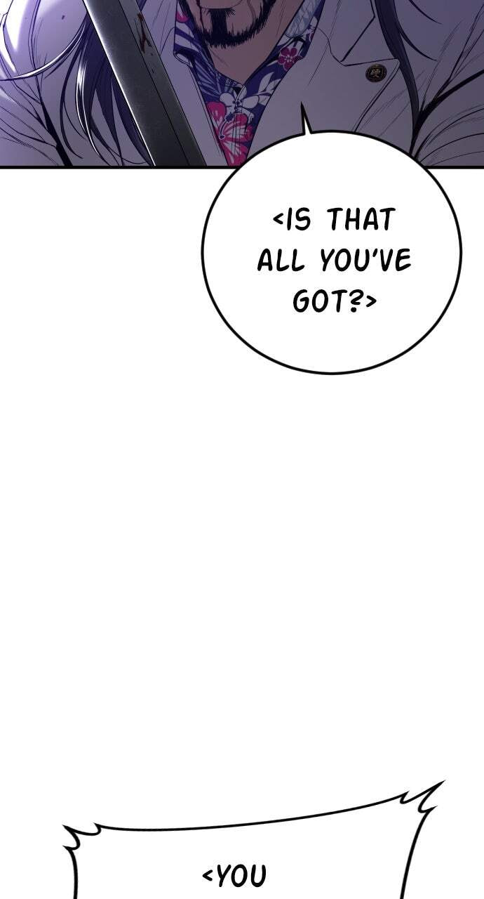 Manager Kim Chapter 105 page 88 - 
