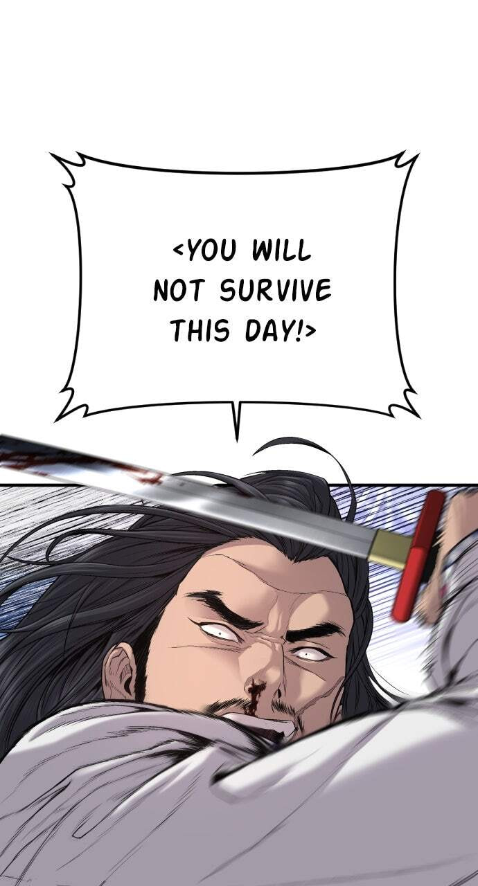Manager Kim Chapter 105 page 91 - 