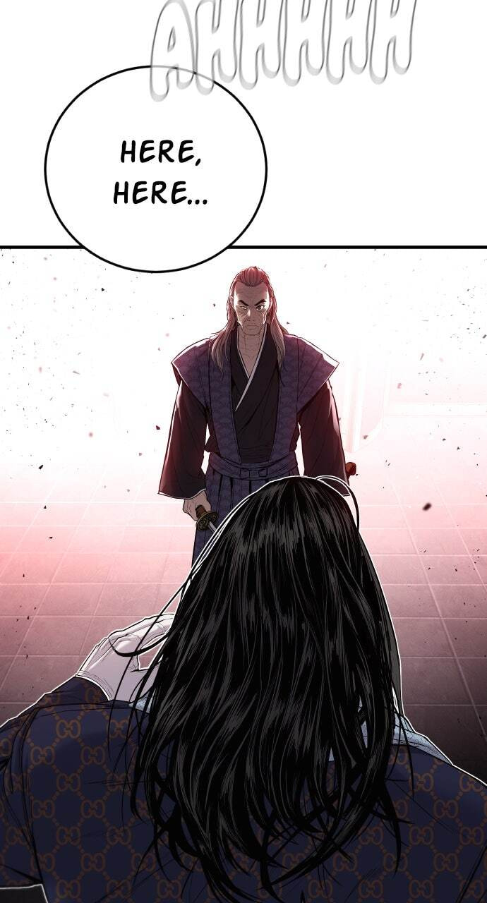 Manager Kim Chapter 105 page 94 - 