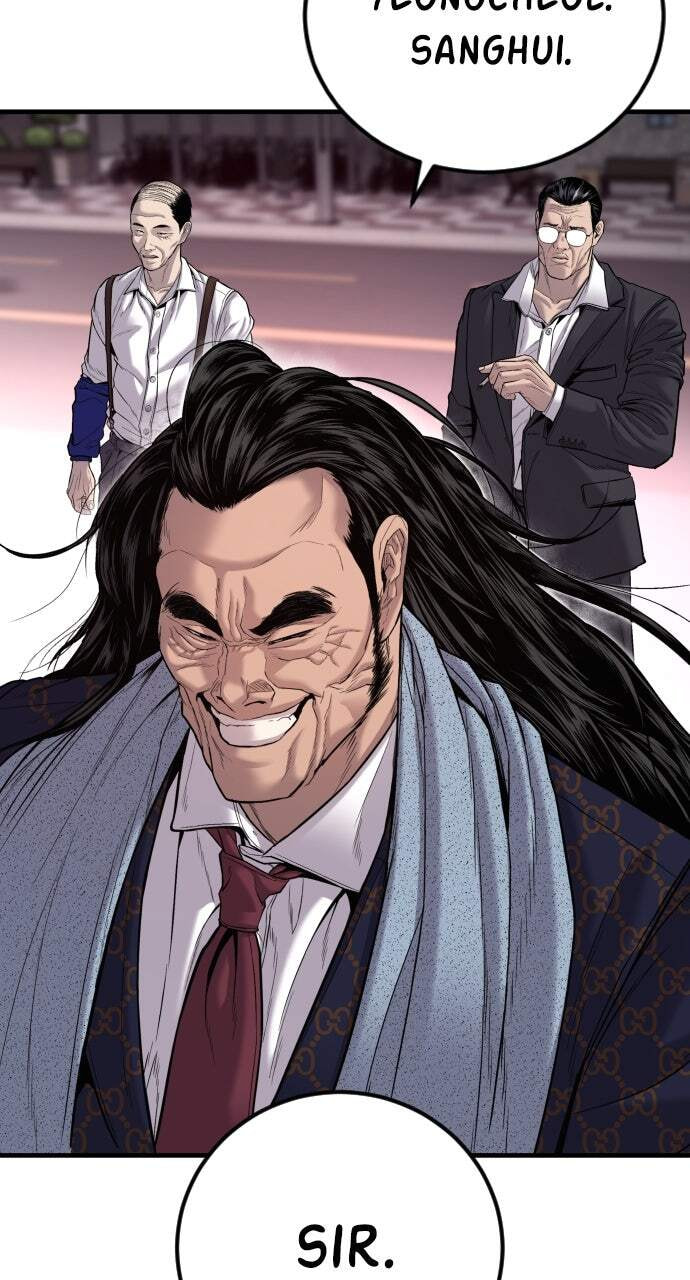 Manager Kim Chapter 105 page 96 - 