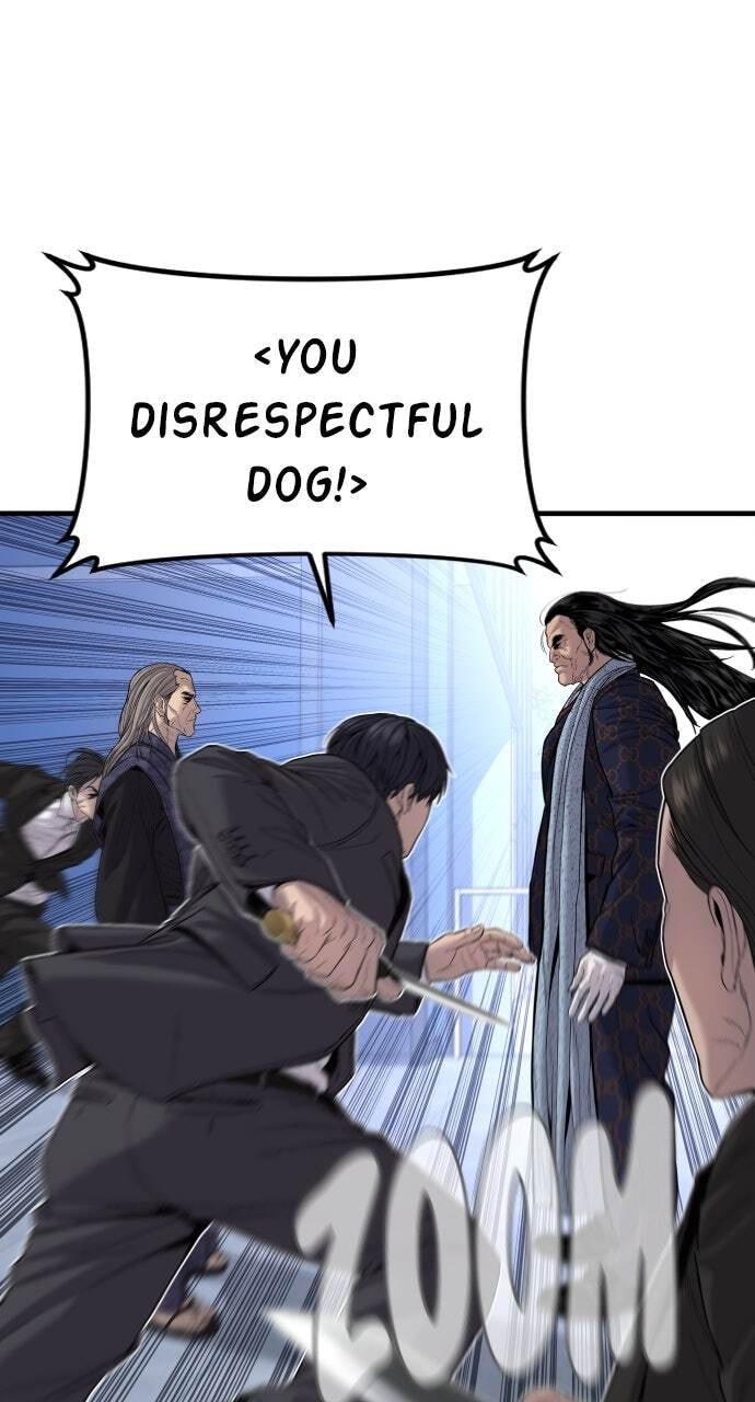 Manager Kim Chapter 105 page 99 - 