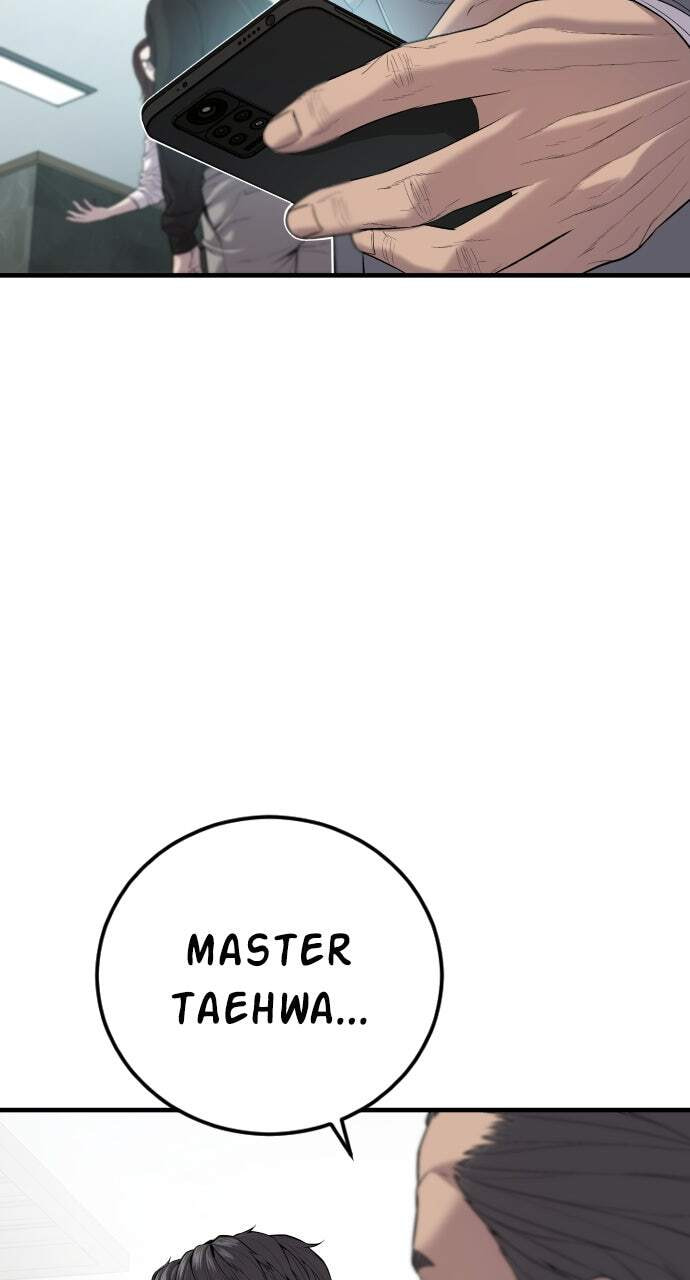 Manager Kim Chapter 106 page 2 - 