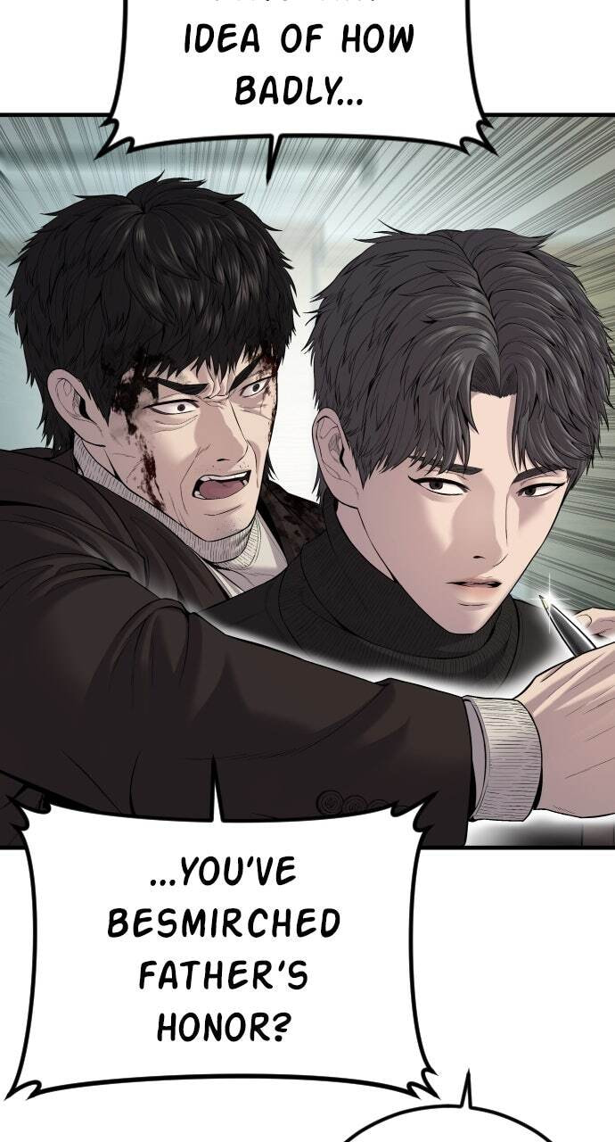 Manager Kim Chapter 106 page 109 - 