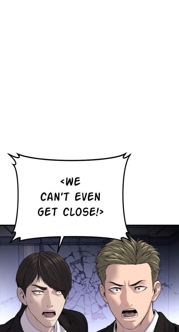 Manager Kim Chapter 106 page 12 - 
