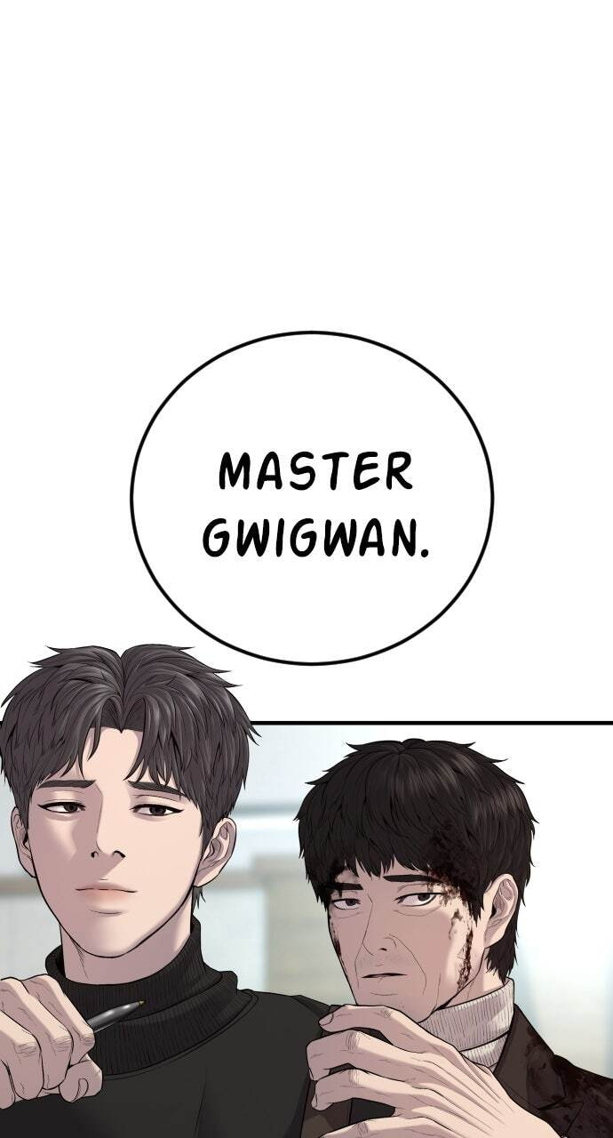 Manager Kim Chapter 106 page 146 - 
