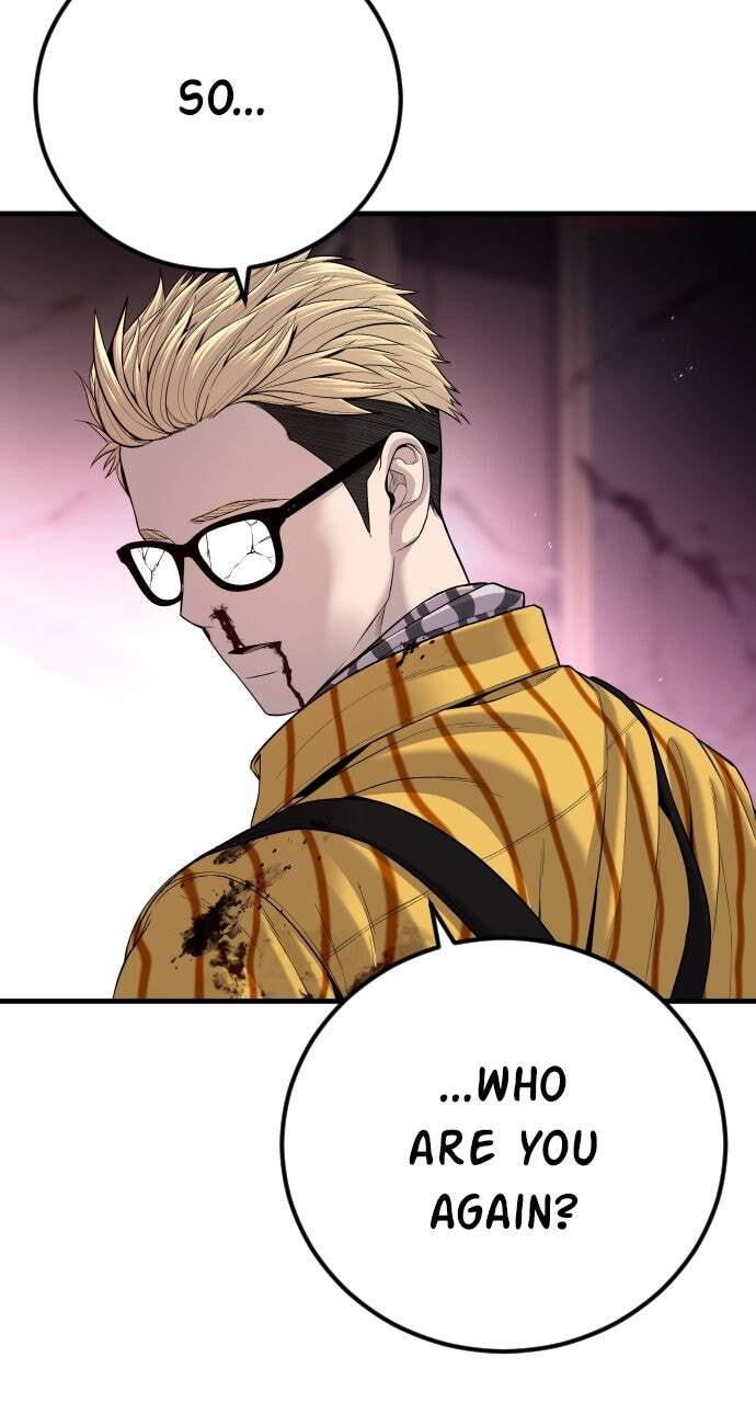 Manager Kim Chapter 106 page 17 - 