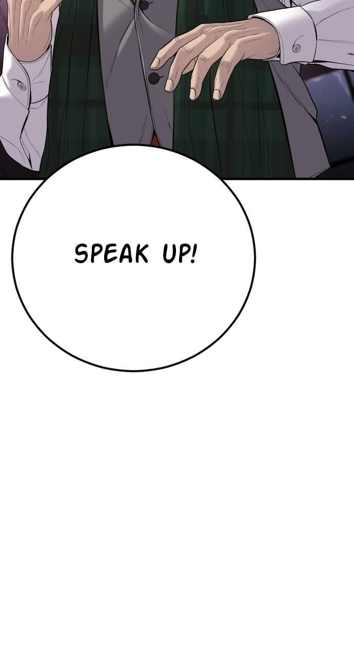 Manager Kim Chapter 106 page 19 - 