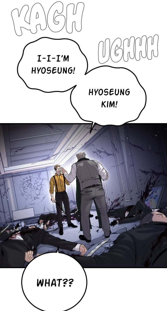 Manager Kim Chapter 106 page 20 - 