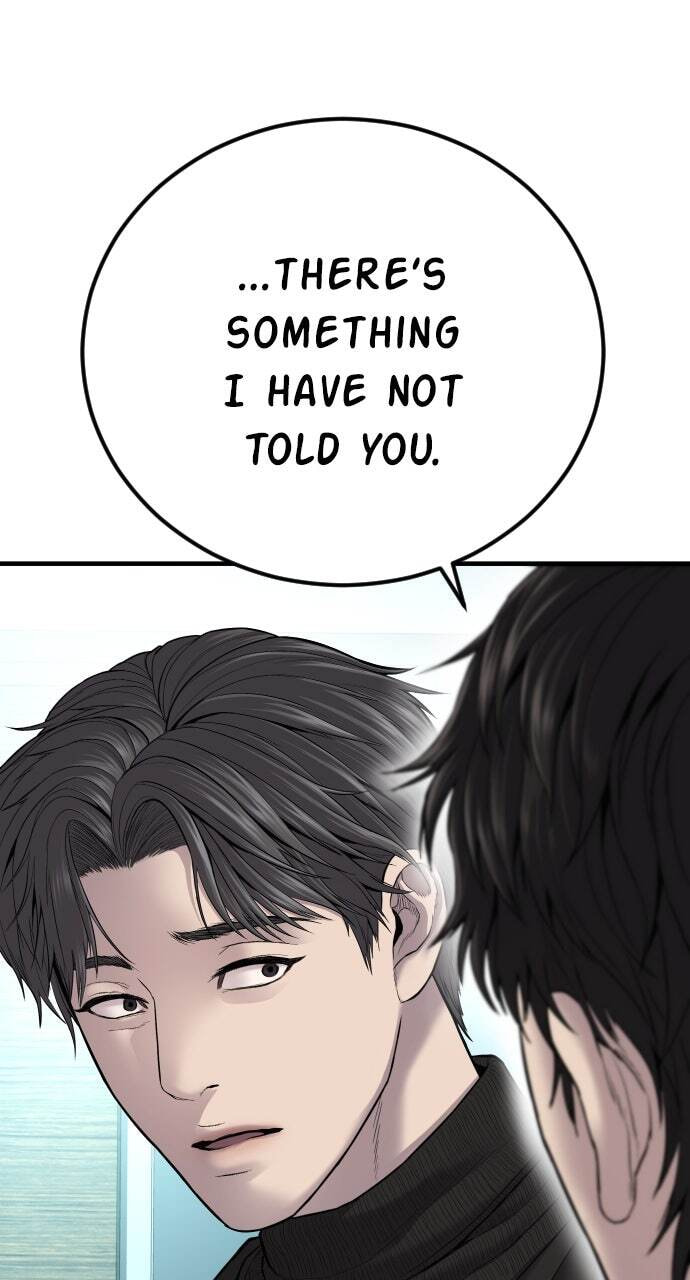 Manager Kim Chapter 106 page 196 - 