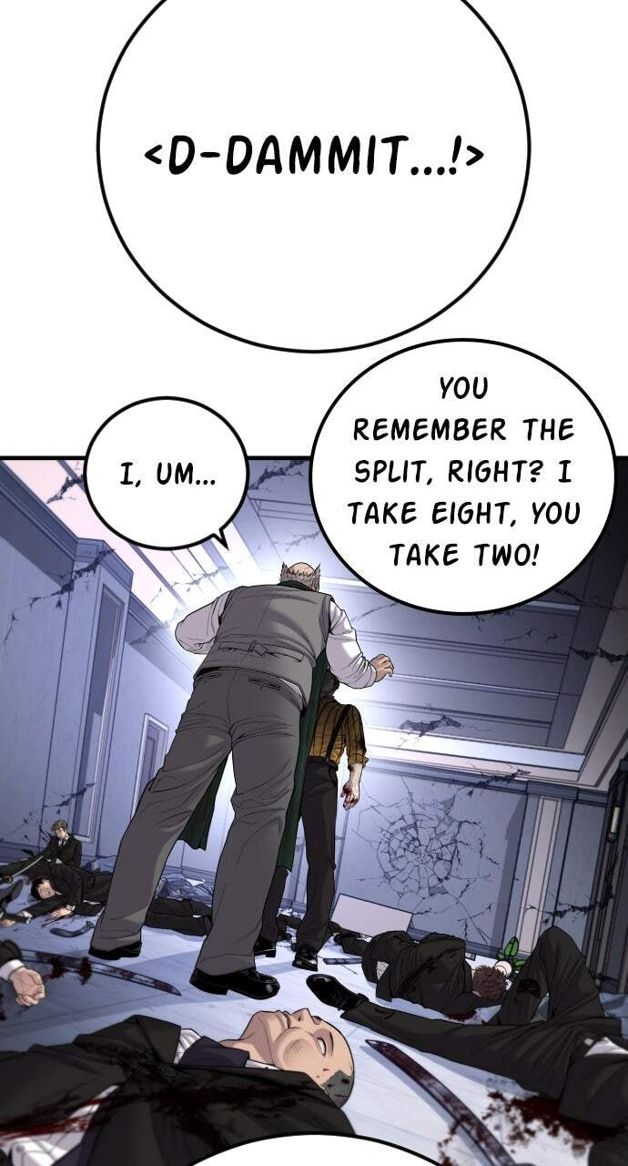 Manager Kim Chapter 106 page 25 - 
