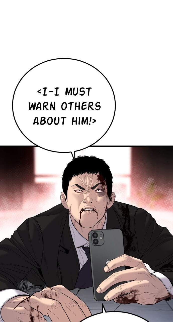 Manager Kim Chapter 106 page 28 - 