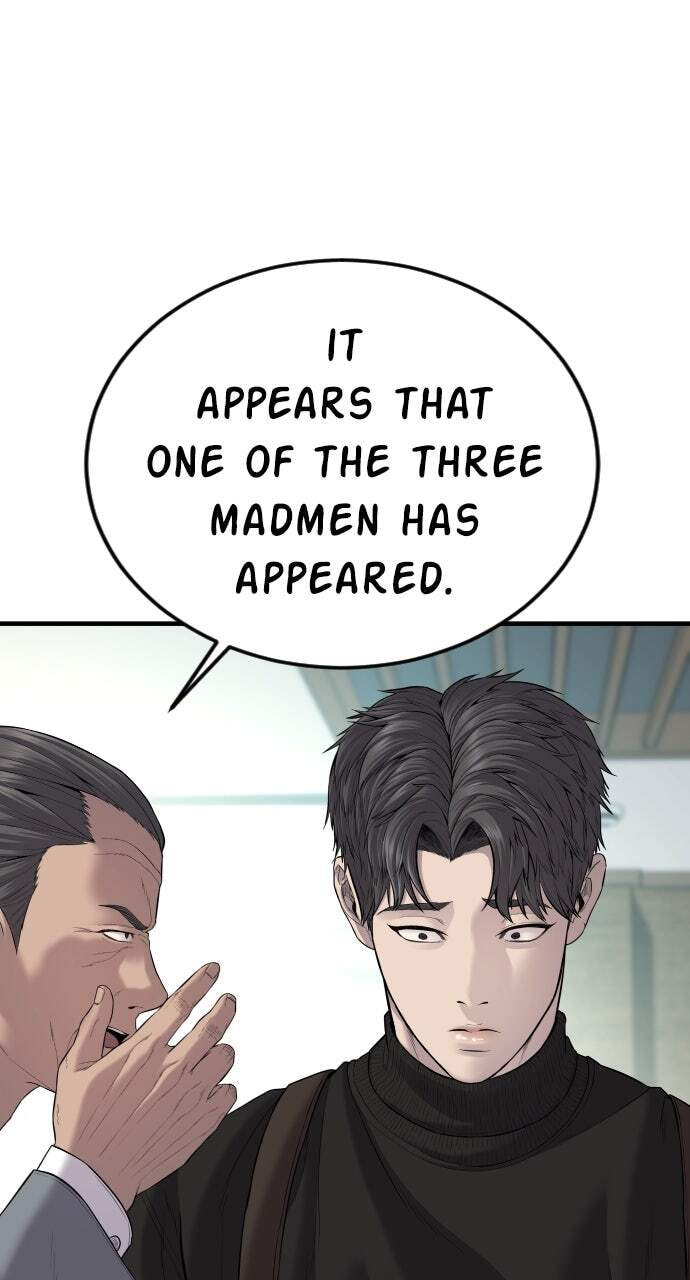 Manager Kim Chapter 106 page 4 - 