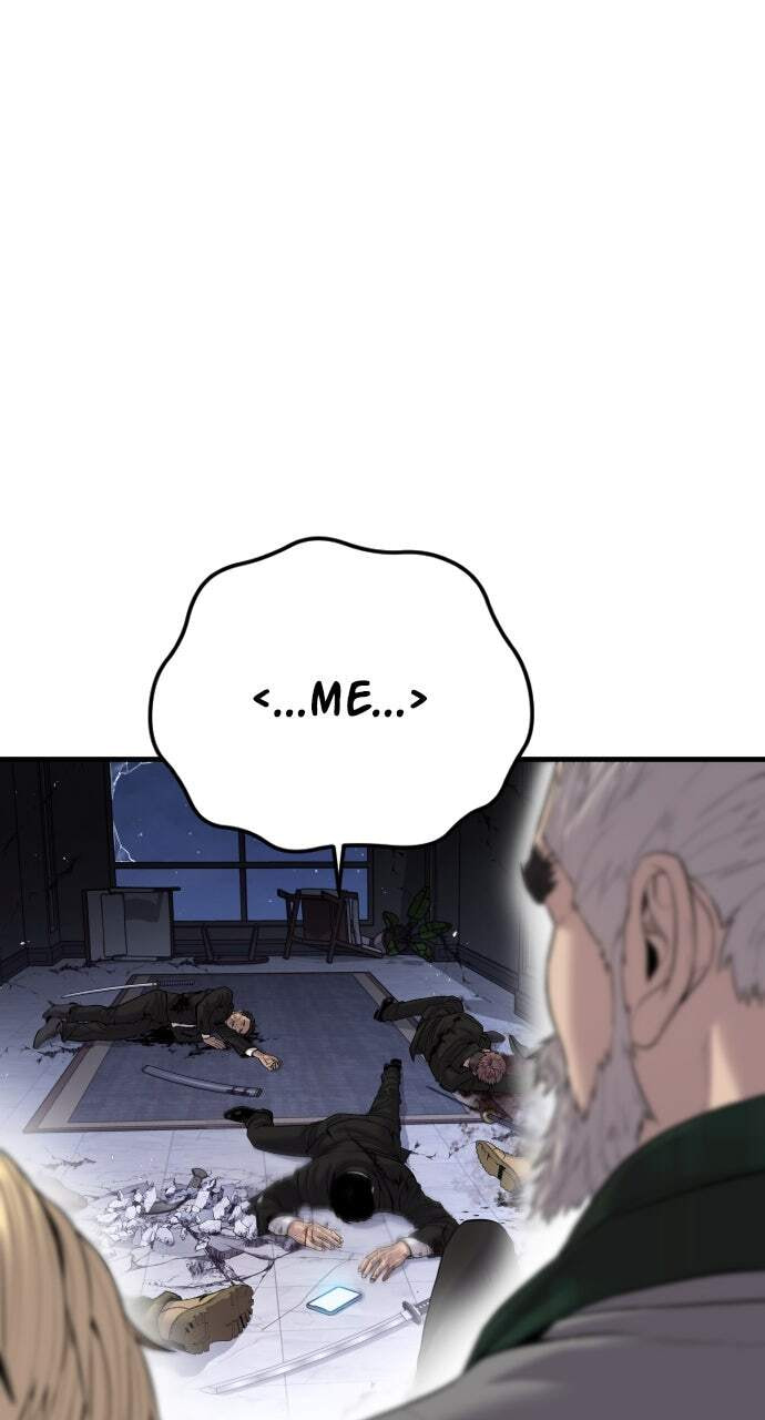 Manager Kim Chapter 106 page 36 - 